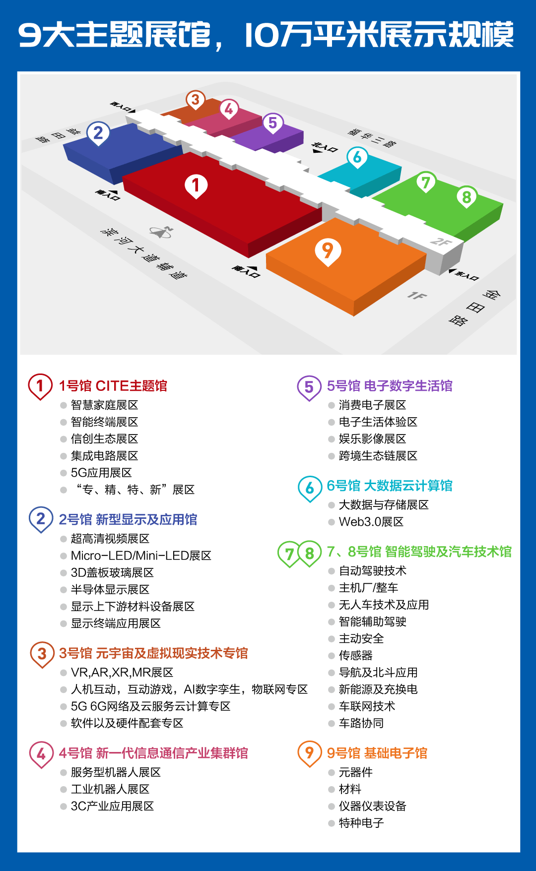6257d846c1c32.png